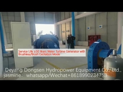 Ζωή ≥ 50 έτη Γεννήτρια υδραγωγικής ανεμογεννήτριας με λειτουργία συναρπασμού χωρίς βούρτσα/βούρτσα