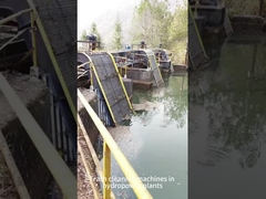 Συσκευή υδροελέγχου σκουπιδιών Συλλέκτης σκουπιδιών Συλλέκτης νερού Καθαριστήρας σκουπιδιών