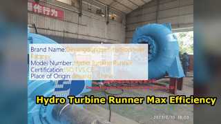Το Hydro Turbine Runner ενισχύει την απόδοση της μονάδας παραγωγής ενέργειας